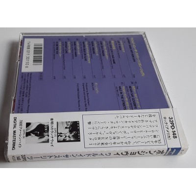 Bon Jovi - CD - JAP - Slippery When Wet