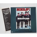 Beatles - LD - JAP - Help!