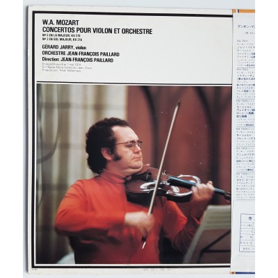 Mozart, Amadeus - LP - JAP - Concertos No.5, No3 Pour Violin Et Orchestre