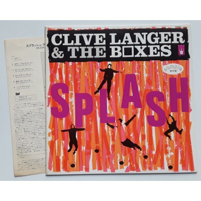 Langer, Clive & The Boxes - LP - JAP - Splash - PROMO