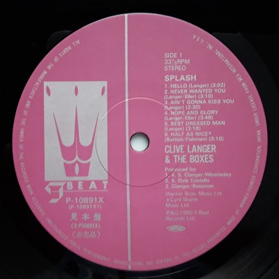 Langer, Clive & The Boxes - LP - JAP - Splash - PROMO