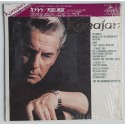 Karajan - LP - JAP - Offenbach/ Suppe