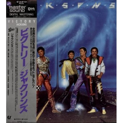 Jacksons - LP - JAP - Victory - MASTERSOUND