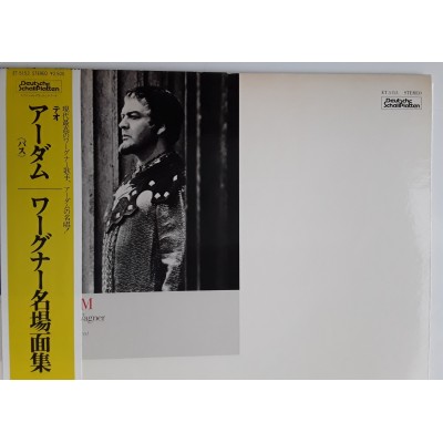 Wagner - LP - JAP - Der Fliegende Holländer - ETERNA