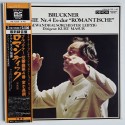 Bruckner - 2 LP - JAP - Symphony No.4