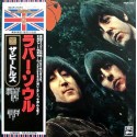 Beatles - LP - JAP - Rubber Soul