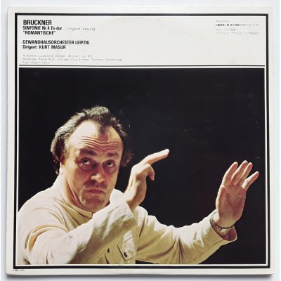 Bruckner - 2 LP - JAP - Symphony No.4