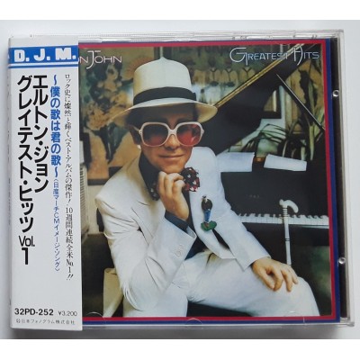 John, Elton - CD - JAP - Greatest Hits
