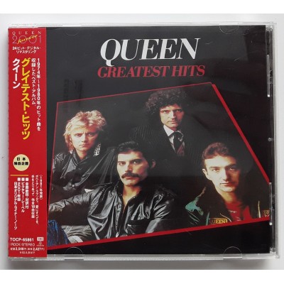 Queen - CD - JAP - Greatest Hits