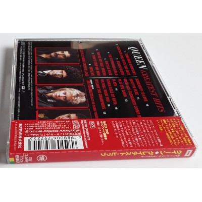 Queen - CD - JAP - Greatest Hits
