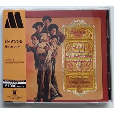 Jackson 5 - Michael Jackson - CD - JAP - Diana Ross...