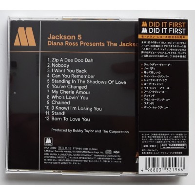 Jackson 5 - Michael Jackson - CD - JAP - Diana Ross Presents The Jackson 5