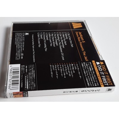 Jackson 5 - Michael Jackson - CD - JAP - Diana Ross Presents The Jackson 5