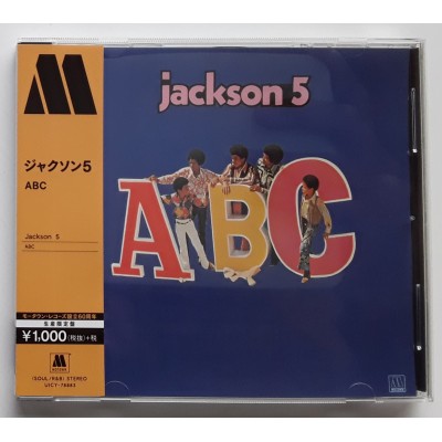 Jackson 5 - Michael Jackson - CD - JAP - ABC