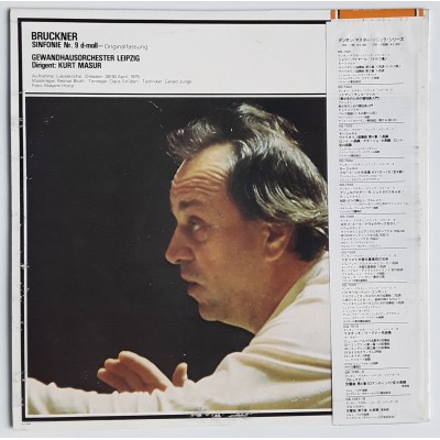 Bruckner - LP - JAP - Symphony No.9 D-Moll