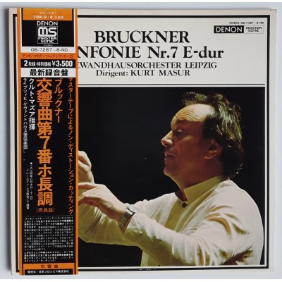 Bruckner - 2 LP - JAP - Symphonie Nr.7