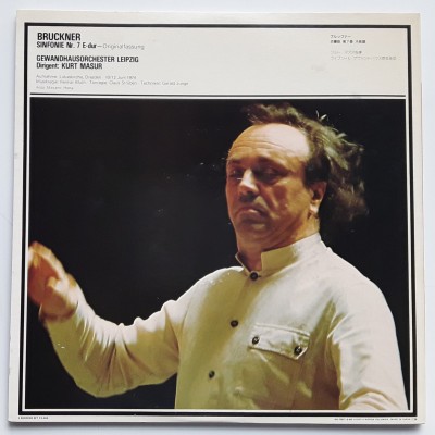 Bruckner - 2 LP - JAP - Symphonie Nr.7