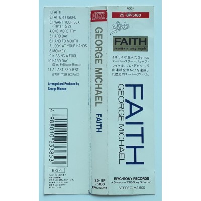 Wham - George Michael - CD - JAP - Faith