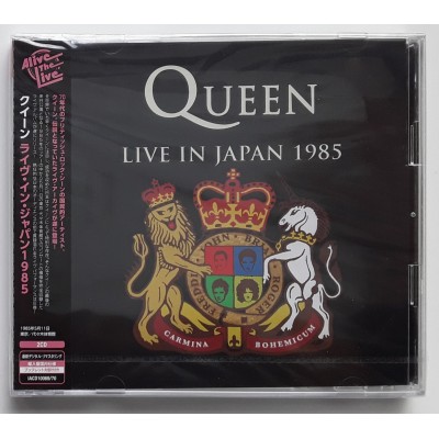Queen - 2 CD - JAP - Live In Japan 1985 - SEALED