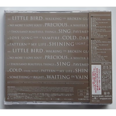 Lennox, Annie - Eurythmics - CD + DVD - JAP - The Annie Lennox Collection  - PROMO - SEALED