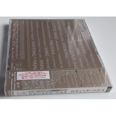 Lennox, Annie - Eurythmics - CD + DVD - JAP - The Annie Lennox Collection  - PROMO - SEALED