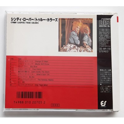 Lauper, Cyndi - CD - JAP - True Colours