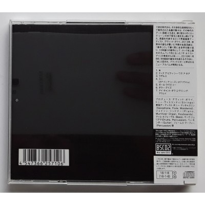 Bowie, David - CD - JAP - Blackstar