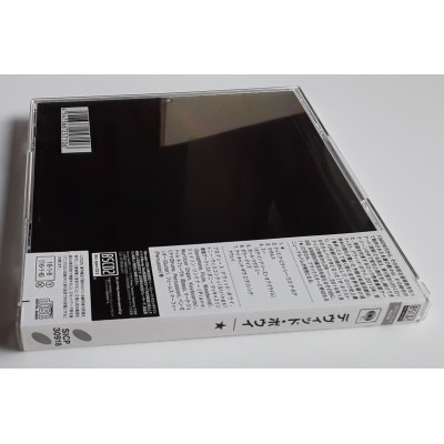 Bowie, David - CD - JAP - Blackstar