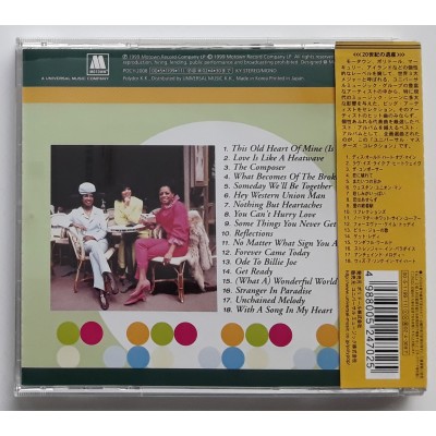 Ross, Diana - CD - JAP - Diana Ross & The Supremes