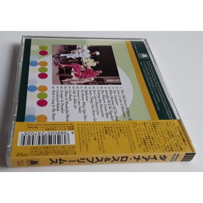 Ross, Diana - CD - JAP - Diana Ross & The Supremes