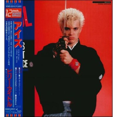 Idol, Billy - 12" - JAP - Eyes Without a Face