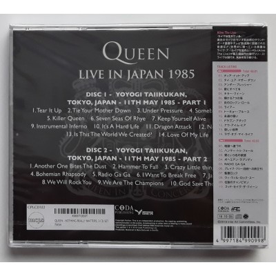 Queen - CD - JAP - Live In USA 1977 - SEALED