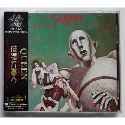 Queen - CD - JAP - News Of The World