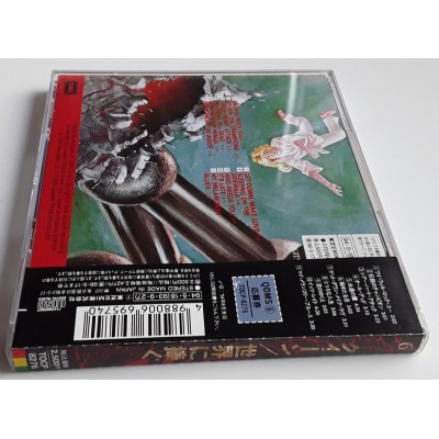 Queen - CD - JAP - News Of The World