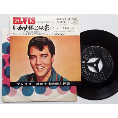 Presley, Elvis - 7" JAP - It Feels So Right