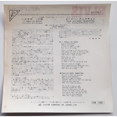 Presley, Elvis - 7" JAP - It Feels So Right