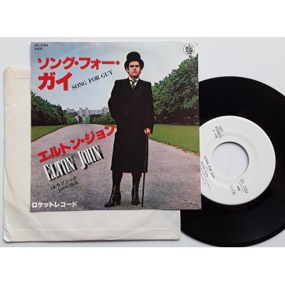 John, Elton - 7" JAP - Song For Guy - WHITE LABEL PROMO