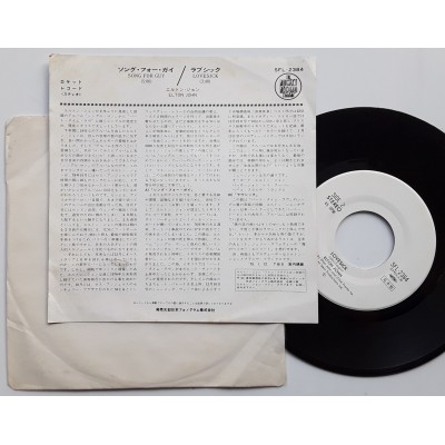 John, Elton - 7" JAP - Song For Guy - WHITE LABEL PROMO