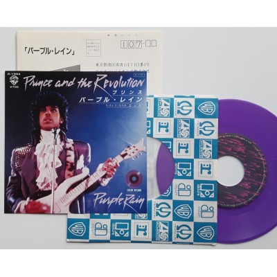 Prince - 7" - JAP - Purple Rain - Lila Vinyl