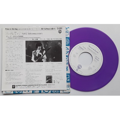 Prince - 7" - JAP - Purple Rain - Lila Vinyl