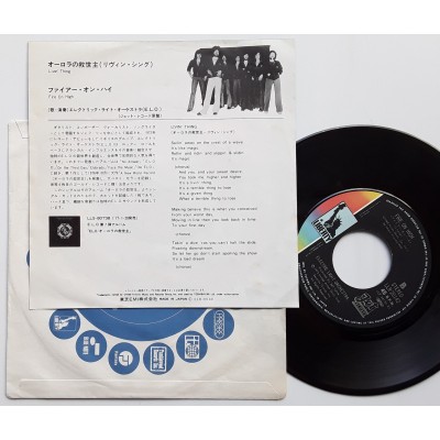 ELO - Electric Light Orchestra - 7"  JAP - Livin' Thing