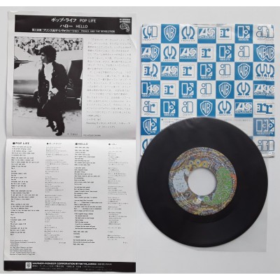 Prince - 7" JAP - Pop Life