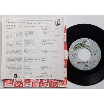 Queen - 7" JAP - TEO TORIATTE (Let Us Cling Together)