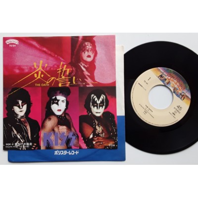 Kiss - 7" JAP - The Oath
