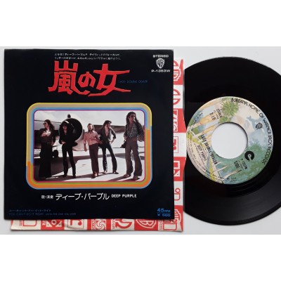 Deep Purple - 7" JAP - Lady Double Dealer