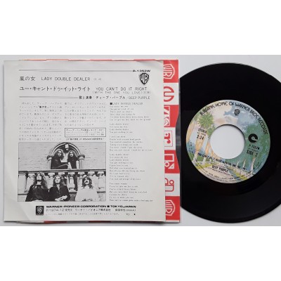 Deep Purple - 7" JAP - Lady Double Dealer
