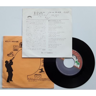 Kiss - 7" JAP - Rock And Roll All Nite - COVER 1
