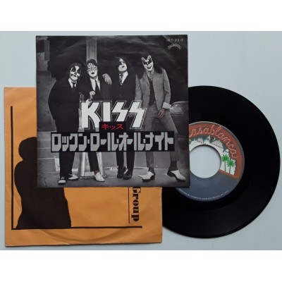 Kiss - 7" JAP - Rock And Roll All Nite - COVER 2