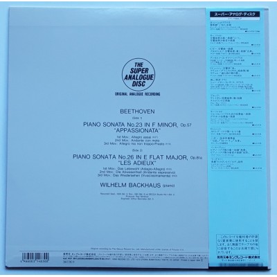 Beethoven - LP - JAP - Piano Sonata 23 /26 - THE SUPER ANALOGUE DISC