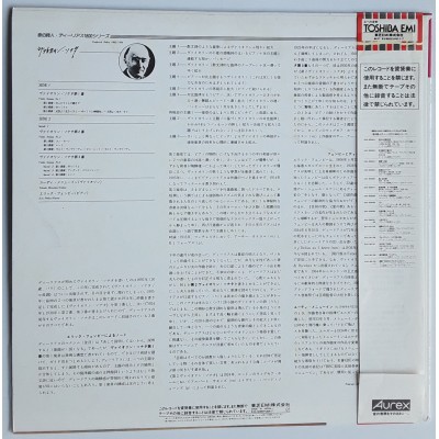 Delius - LP - JAP - The Three Violin Sonatas